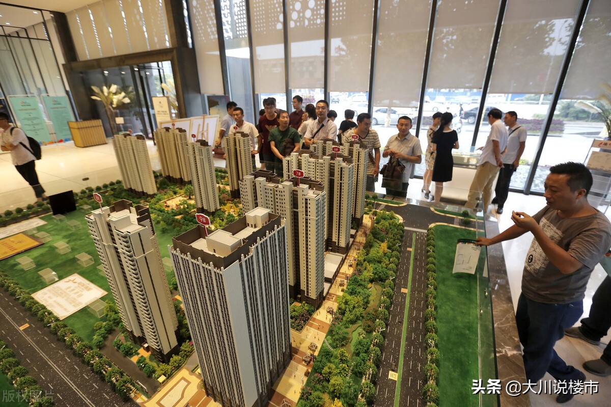 楼市“热度重燃”?高层“一锤定音”,2021年起,不要乱买房