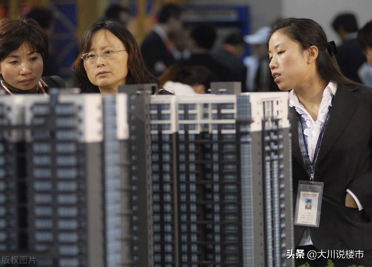 楼市“热度重燃”?高层“一锤定音”,2021年起,不要乱买房