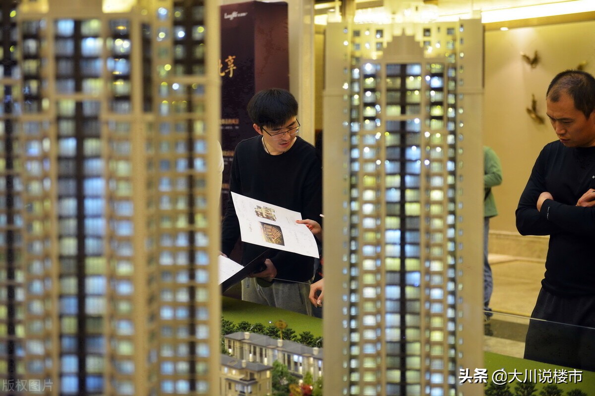 楼市“热度重燃”?高层“一锤定音”,2021年起,不要乱买房