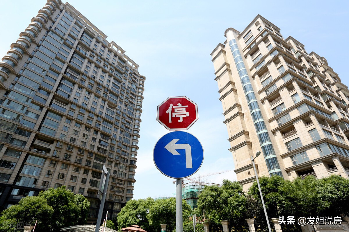 真被曹德旺说中了?楼市迎来“转变”,5大政策有利于刚需买房