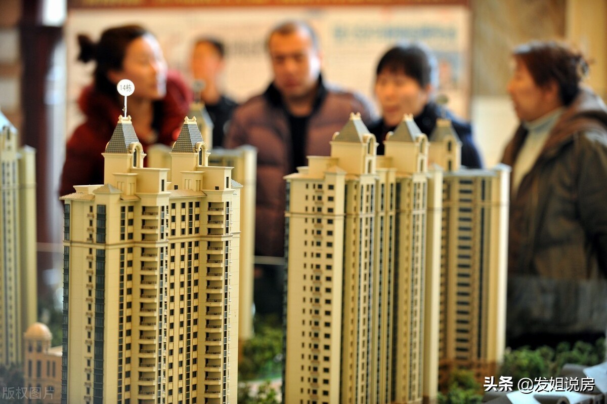 真被曹德旺说中了?楼市迎来“转变”,5大政策有利于刚需买房