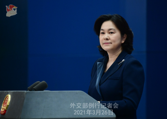 (图片来自外交部官网)