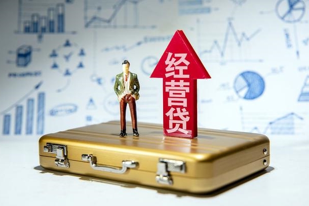 房地产市场分化或将继续?专家分析2021楼市五大趋势