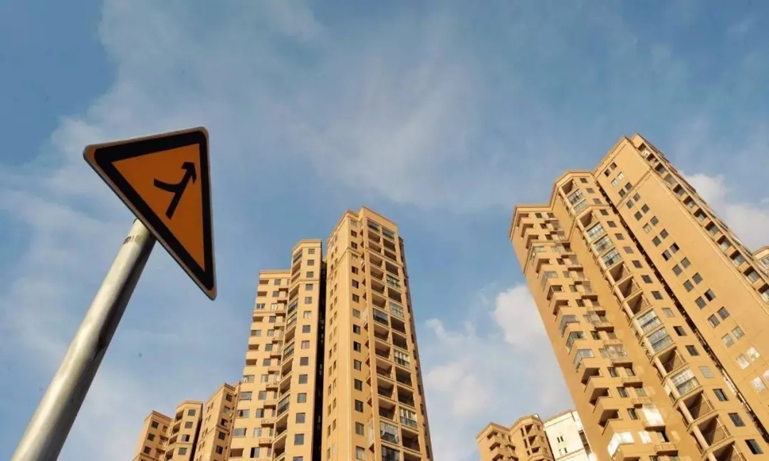 “买卖双限”的西安楼市新政,意味着什么?