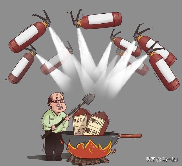 让我们来看看今年楼市的调控方向到底指向哪里?