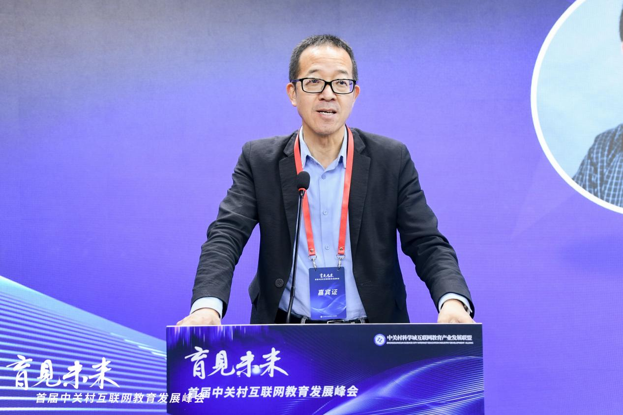 俞敏洪:教育的最终目的不是通过贩卖焦虑,让家长陷入囚徒困境