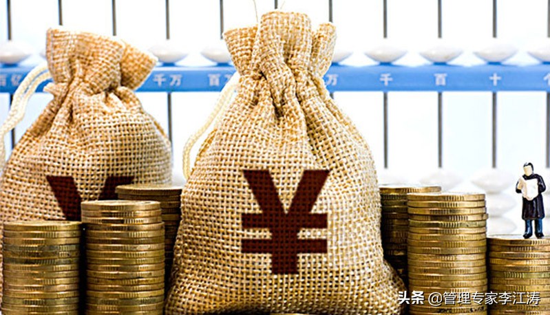 如何科学合理理财,避免风险