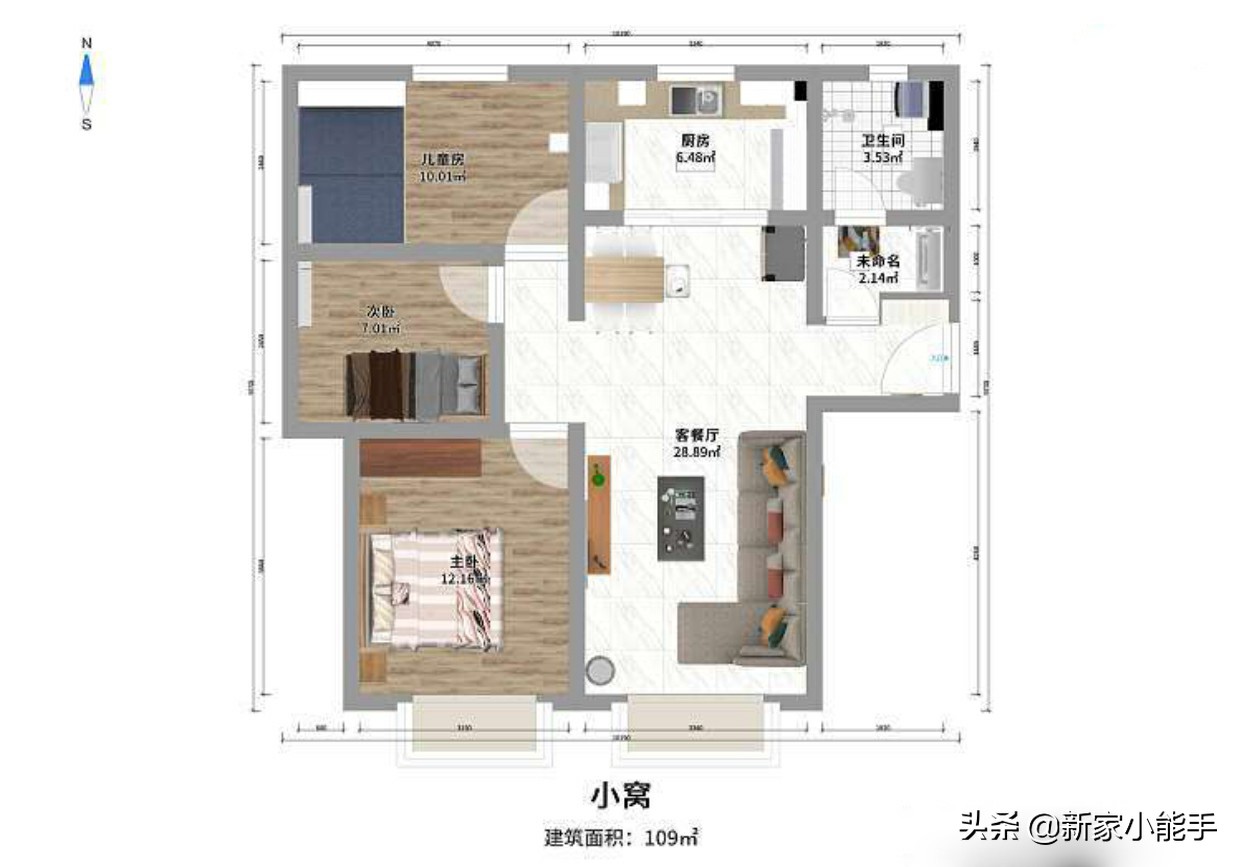 这才是真正的极简风装修,全屋不做吊顶,一家人生活真幸福