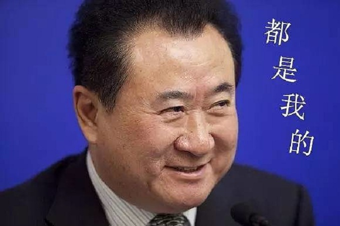 一季度楼市超预期发展,卖地卖房笑开了花,买房人向星辰大海挺进