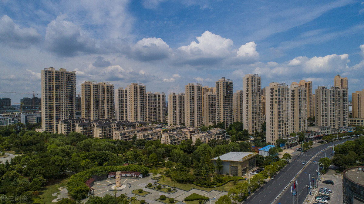 楼市变局!县城的房子被“限高”了,会发生什么?
