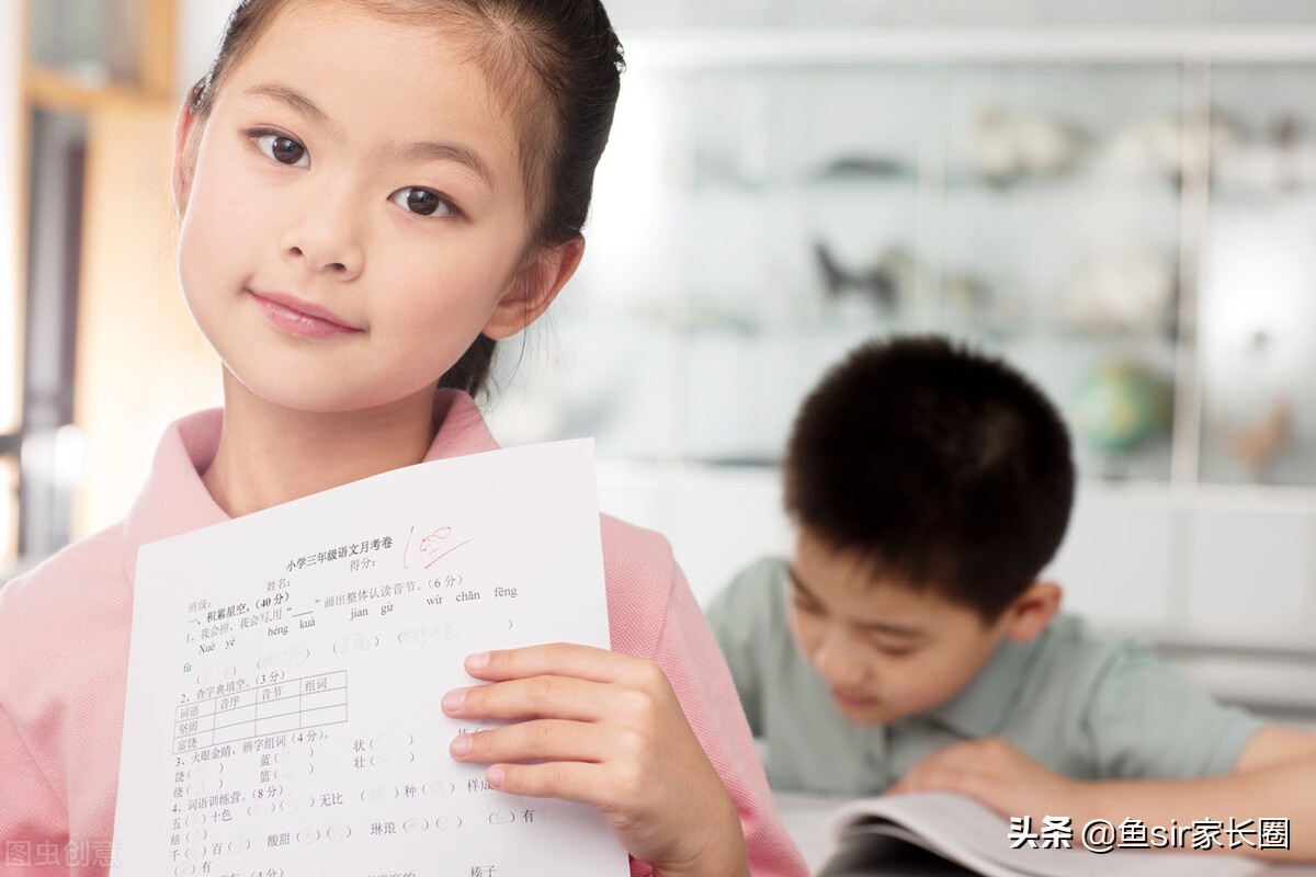 未来教育将如何发展?孩子该怎么养?鱼sir从11大点深度解读