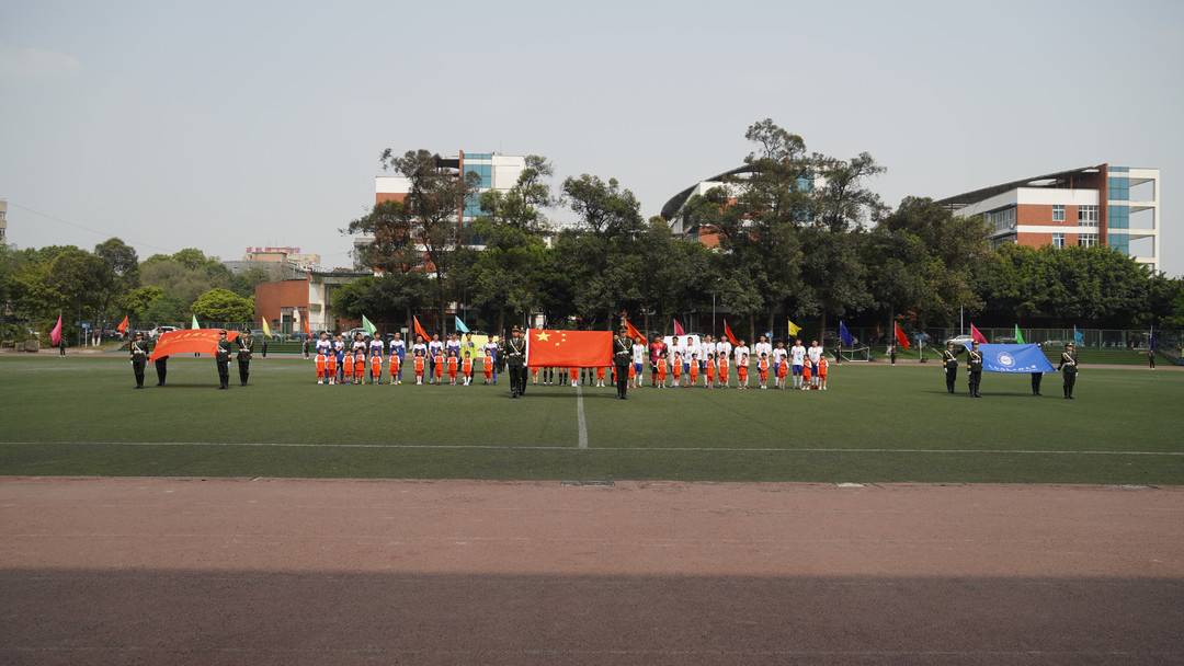 四川省首届“贡嘎杯”青少年校园足球联赛成都理工大学赛区开幕