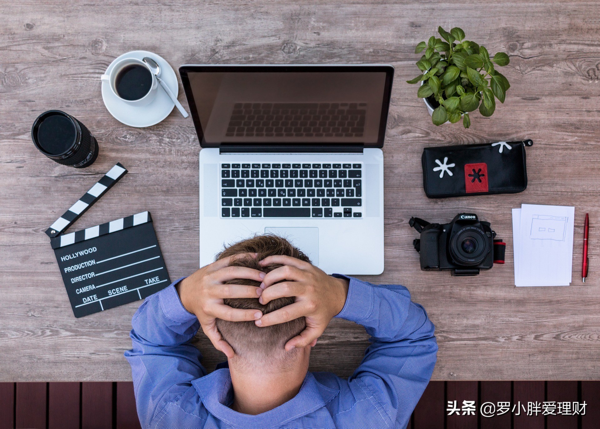 学会理财,远比埋头苦干重要得多,你怎么看?