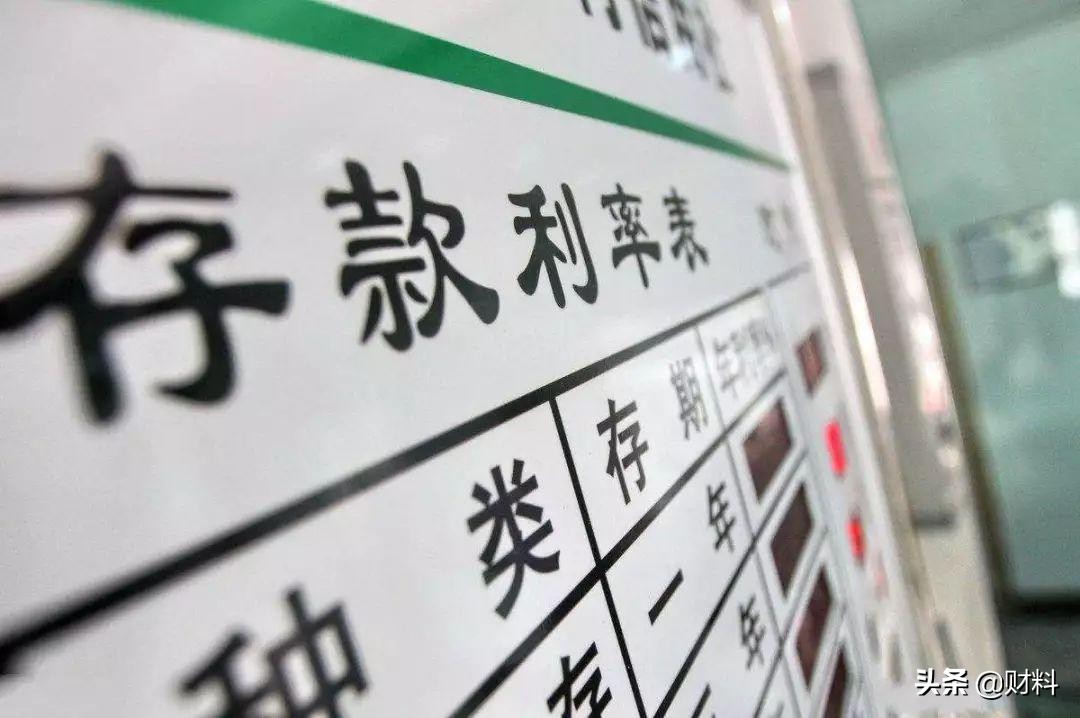 不想一直穷下去?专业人士总结3种“穷人”理财方法,或许有帮助