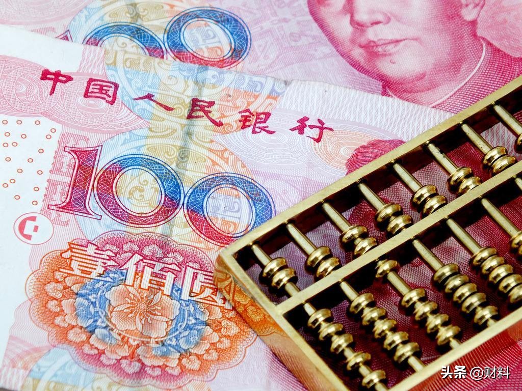 不想一直穷下去?专业人士总结3种“穷人”理财方法,或许有帮助