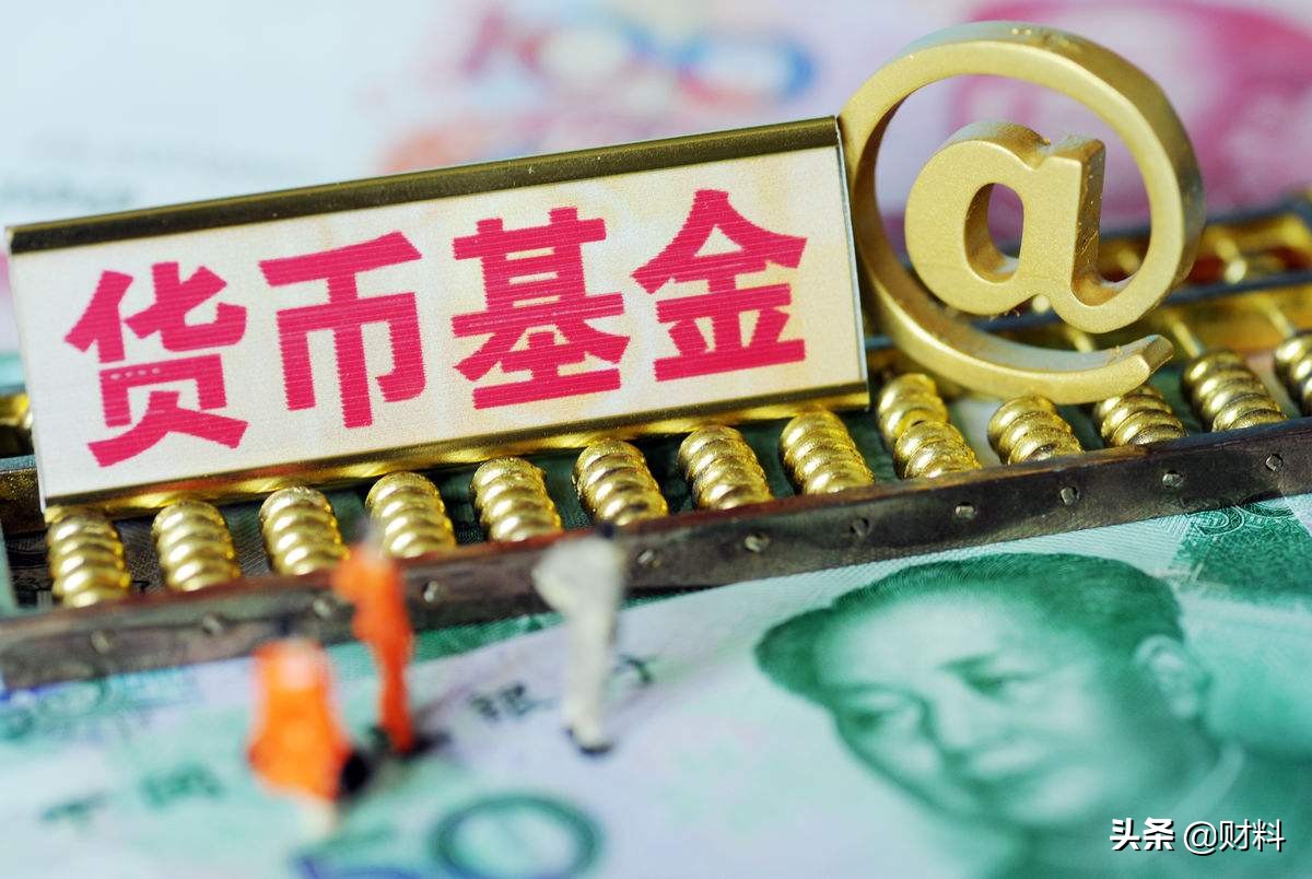 不想一直穷下去?专业人士总结3种“穷人”理财方法,或许有帮助