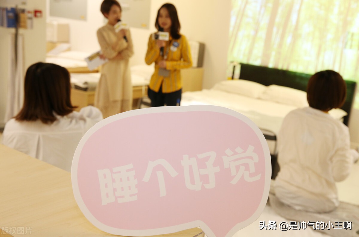 如何改善睡眠,失眠入睡小窍门