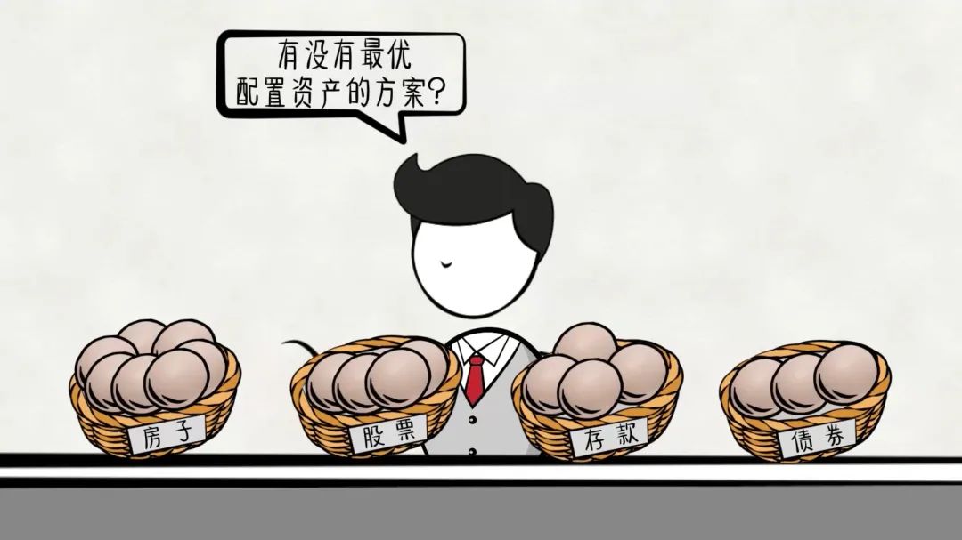 没钱怎么理财?这篇干货告诉你,这么做可以财富升级