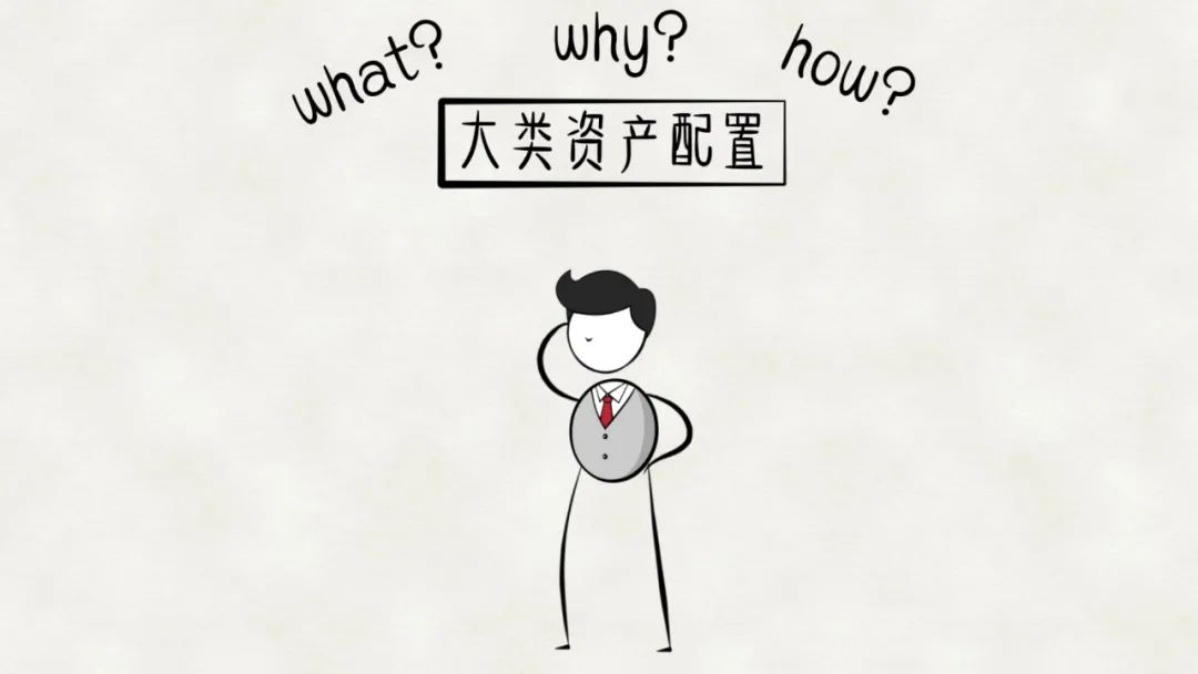 没钱怎么理财?这篇干货告诉你,这么做可以财富升级