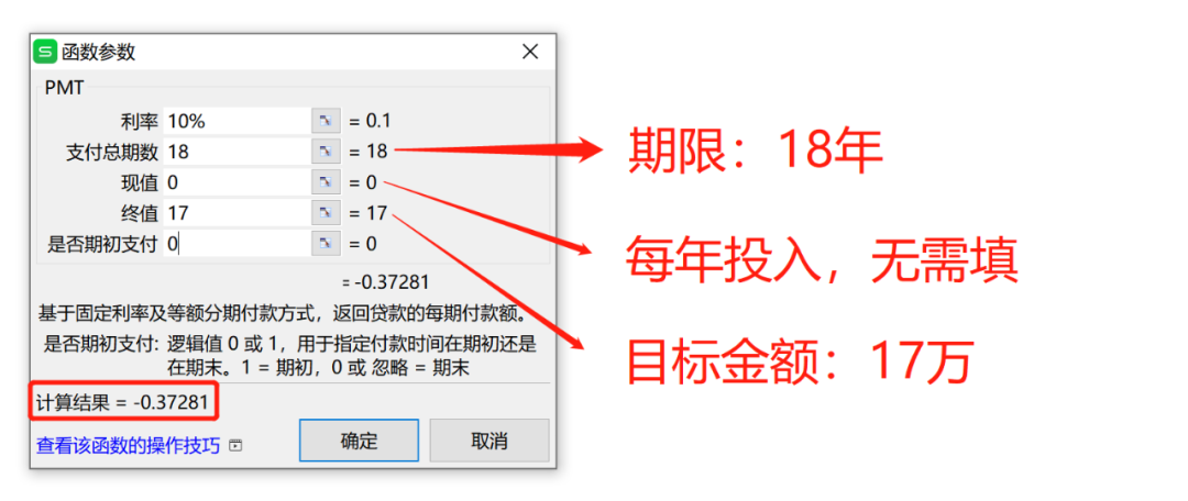 20万如何理财最靠谱?手把手教你收益翻倍!