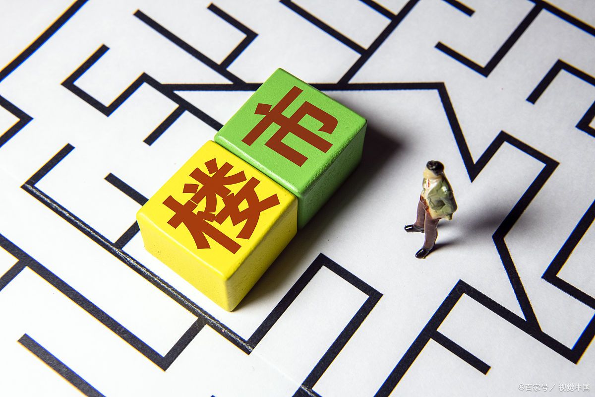 中国已经达到人均1.1套房,为何楼市依然涨个不停,答案在这里