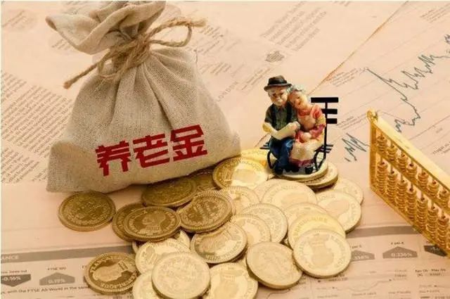 从十四五规划看:保险行业未来的机遇与发展趋势