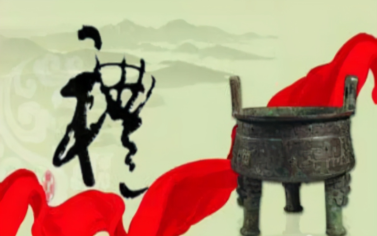 《论语》|文化是一个民族延续的血脉