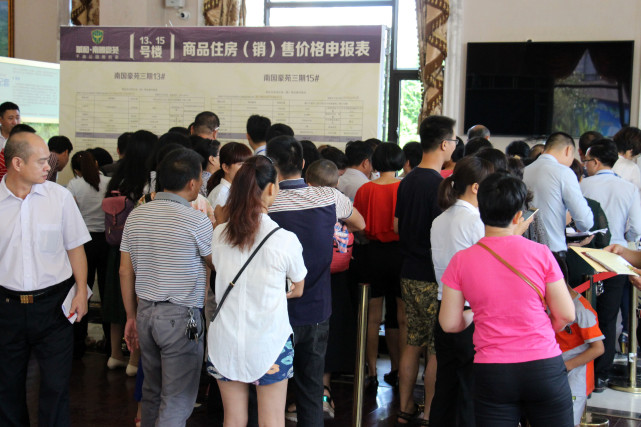 房价又是一轮上涨?马光远:不要一厢情愿,等房价跌,买便宜房子