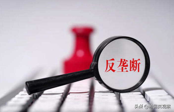 趋势已变!各地出台教育新政,教育资源正在被反垄断?