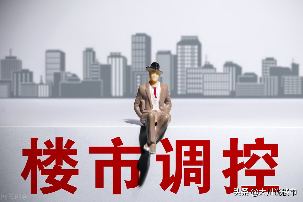 楼市陷入“僵局”,既买不起也卖不掉,如何破局?曹德旺良心建议