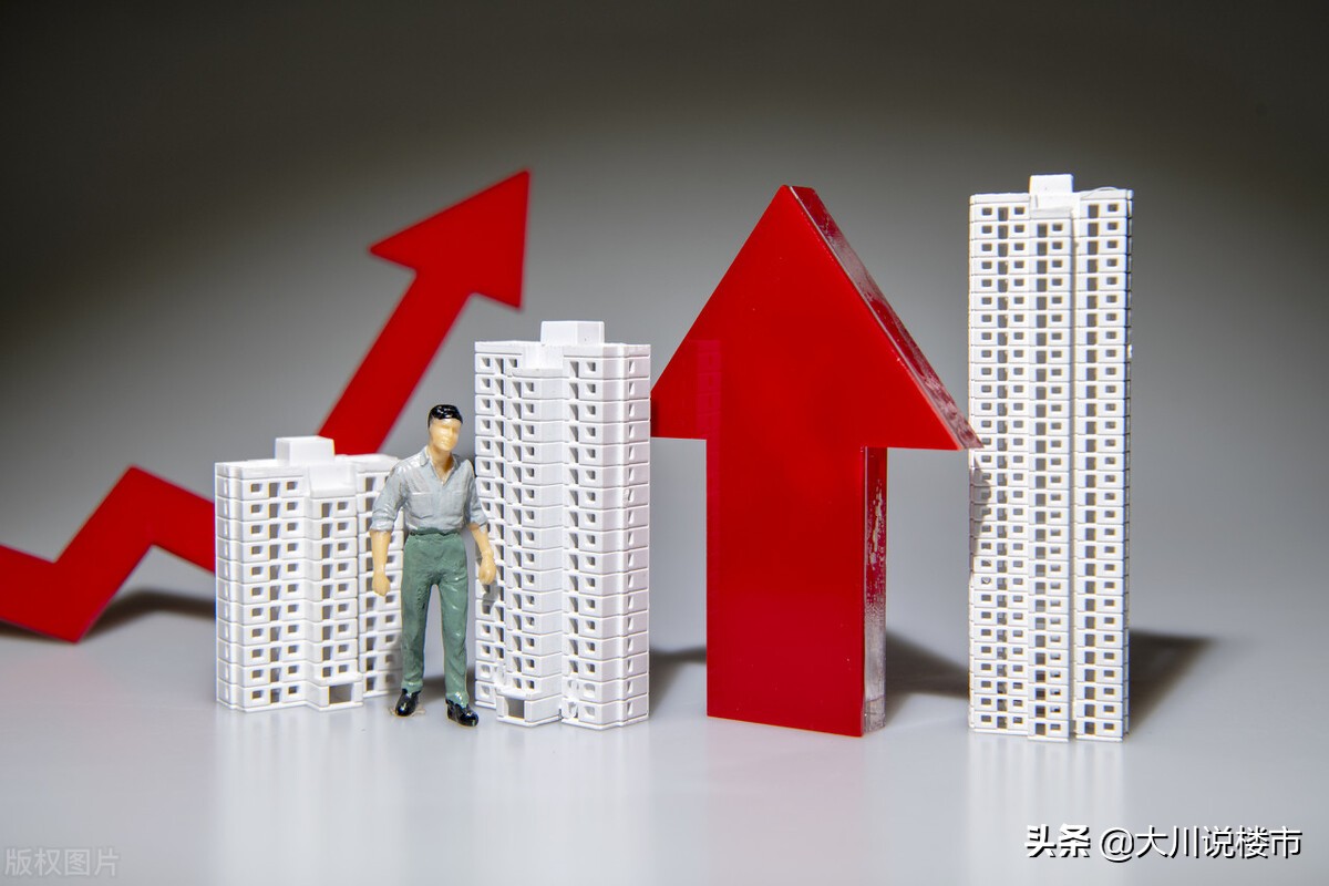 楼市陷入“僵局”,既买不起也卖不掉,如何破局?曹德旺良心建议