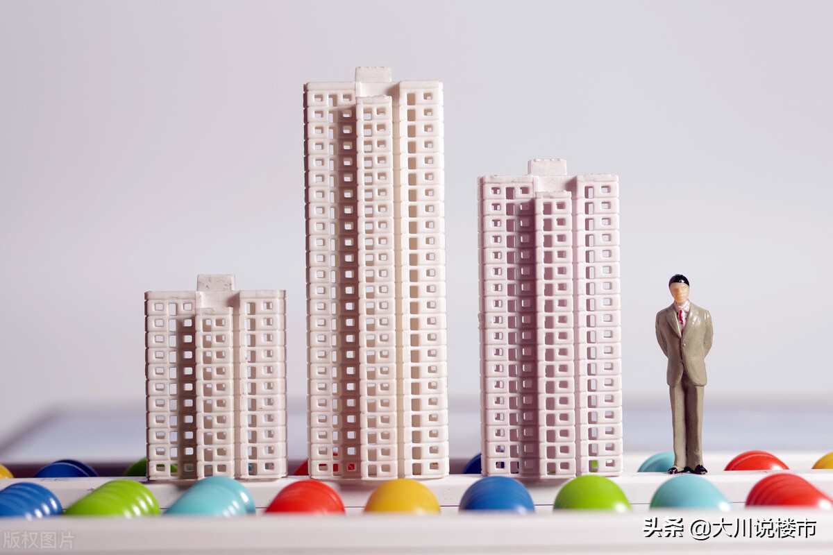 楼市陷入“僵局”,既买不起也卖不掉,如何破局?曹德旺良心建议