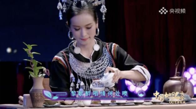 文化综艺模式再创新,如何让地名文化深入人心?