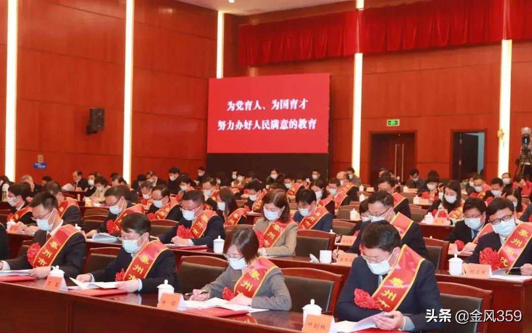 教育,不能成为恶性竞争的源头