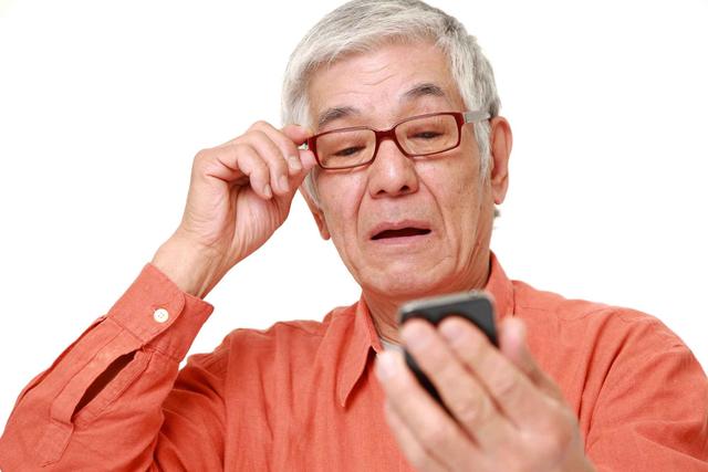 如何改善老花眼?这5个简单方法你必须知道