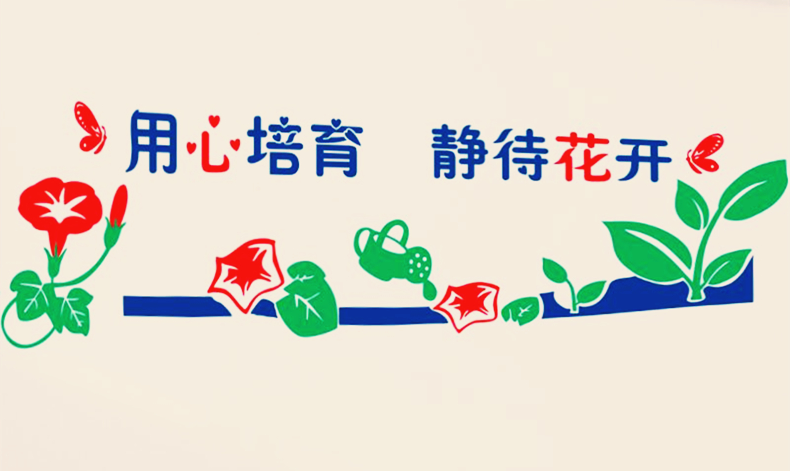 教育改革进入深水区?值得人畅想,未来教育到达的地方