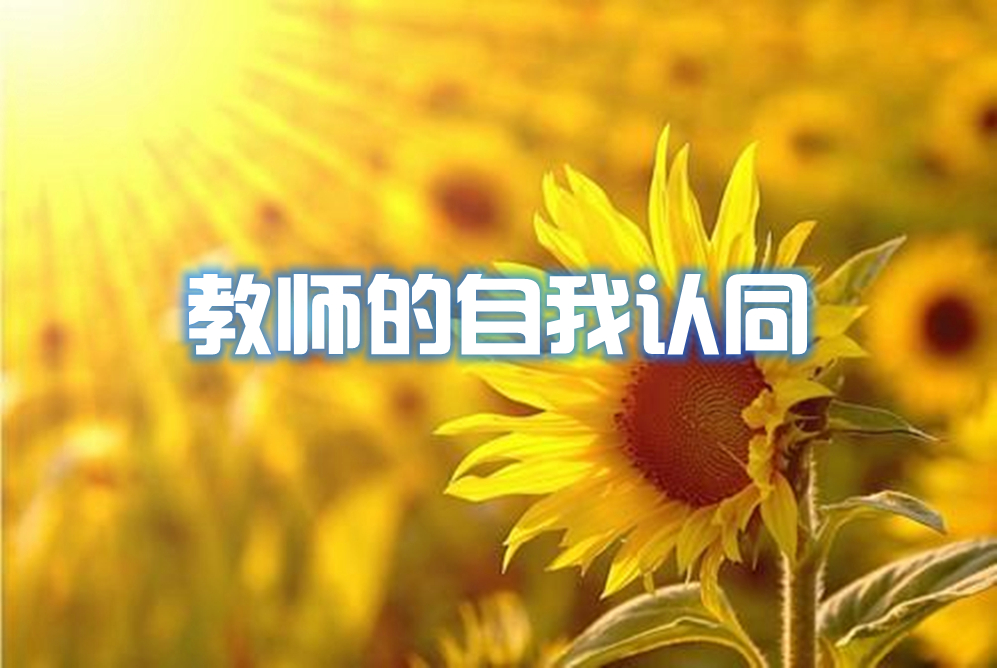教育改革进入深水区?值得人畅想,未来教育到达的地方