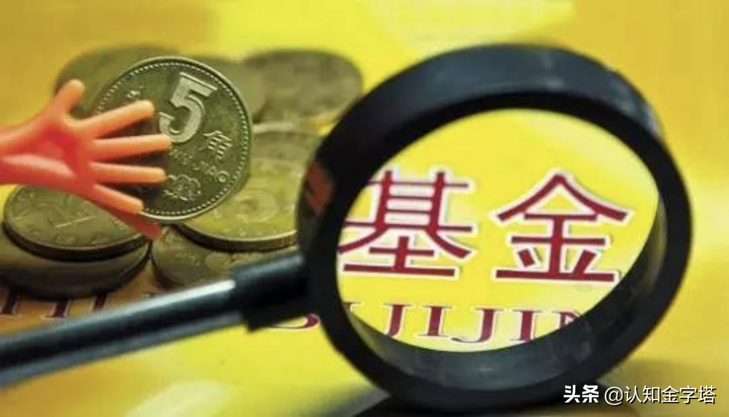 2021年,中国楼市大变局!最严政策下,老百姓如何把握机会?
