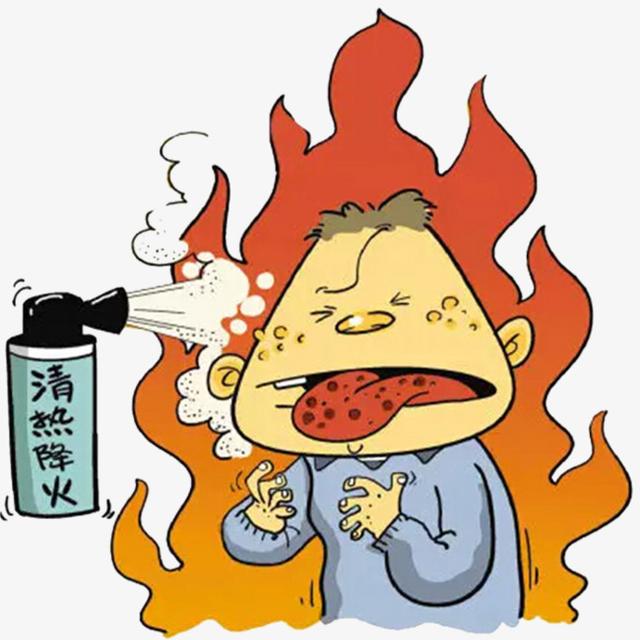 上火!为什么国人容易上火?中医告诉你火从何来,如何清热祛火!