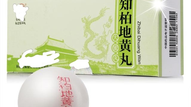 上火!为什么国人容易上火?中医告诉你火从何来,如何清热祛火!