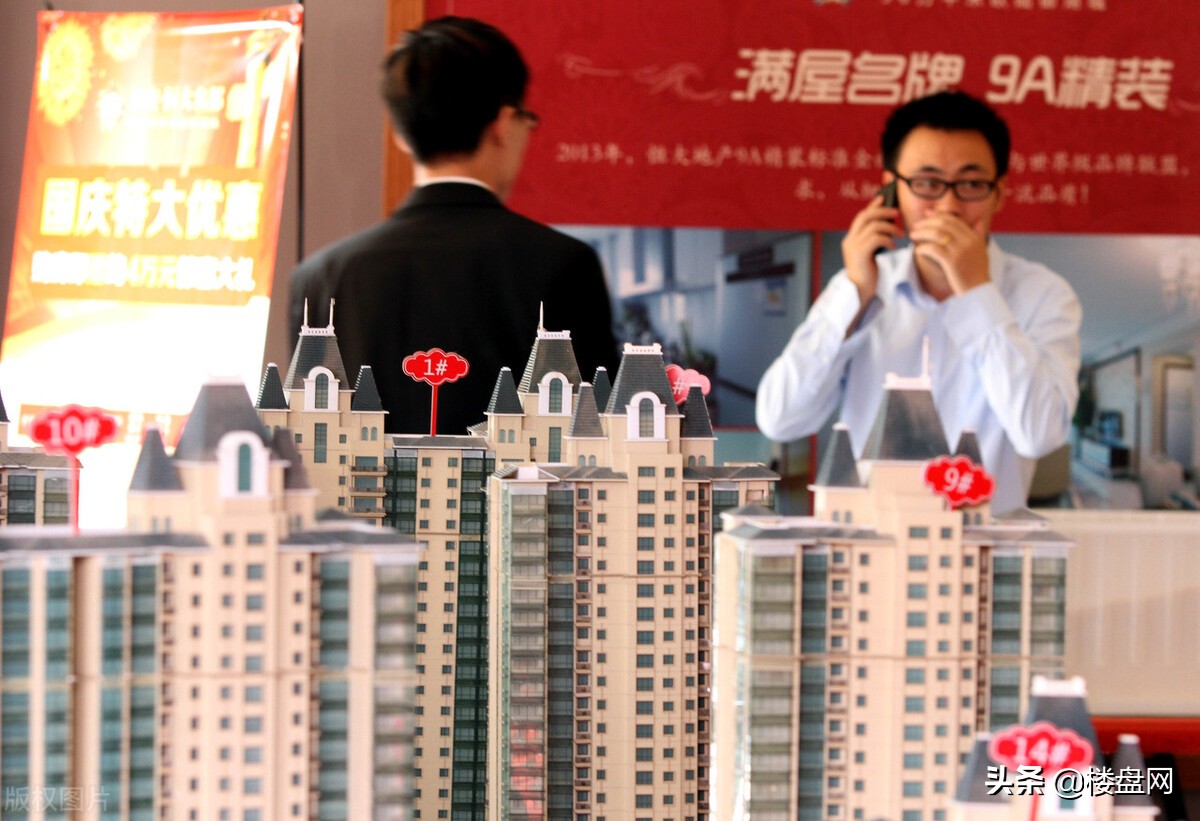累计调控100多次,楼市行情基本清晰,刚需成最大受益者
