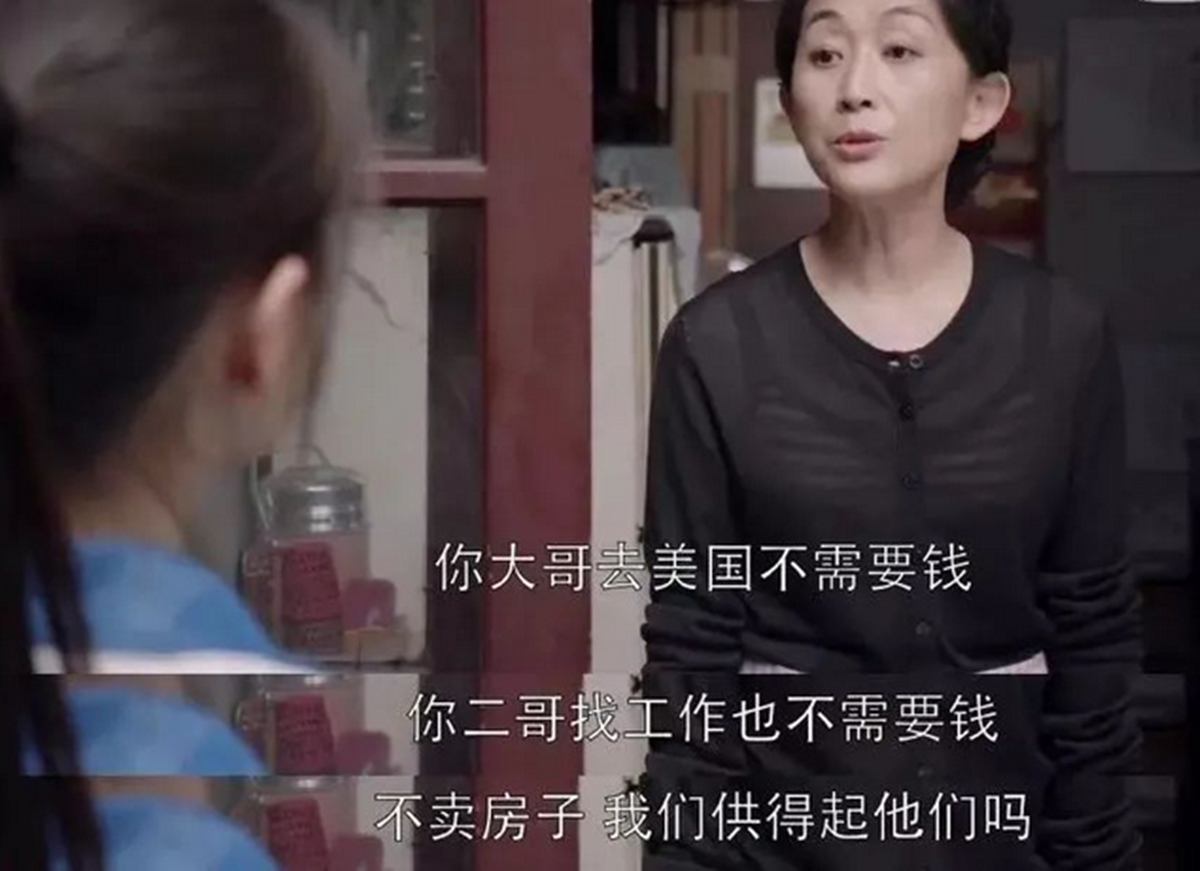 父母该如何教育孩子,孩子长大后,才会孝顺自己?
