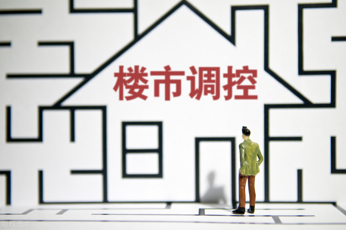 炒房客慌张了!楼市3大举措强势进攻,断绝炒房后路