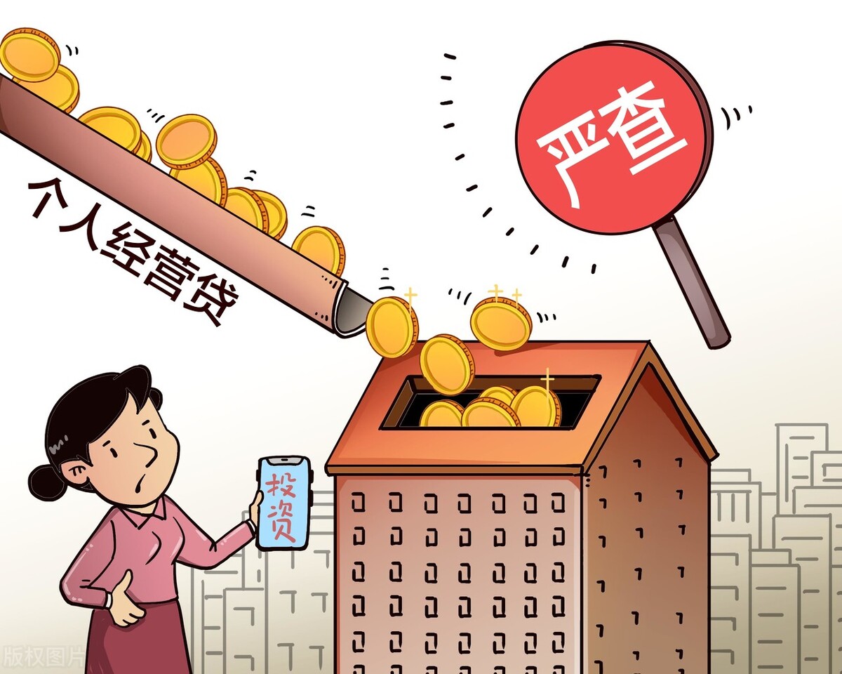炒房客慌张了!楼市3大举措强势进攻,断绝炒房后路