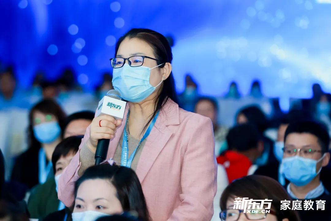 俞敏洪、朱永新、张丹丹对话:教育的本质是什么?