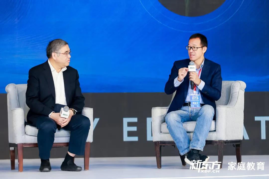 俞敏洪、朱永新、张丹丹对话:教育的本质是什么?
