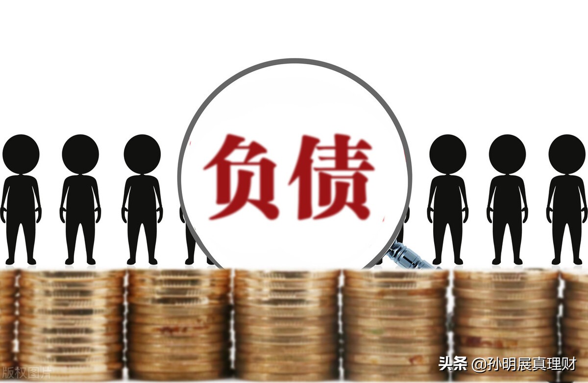 这些理财投资的大坑,都是你自找的?