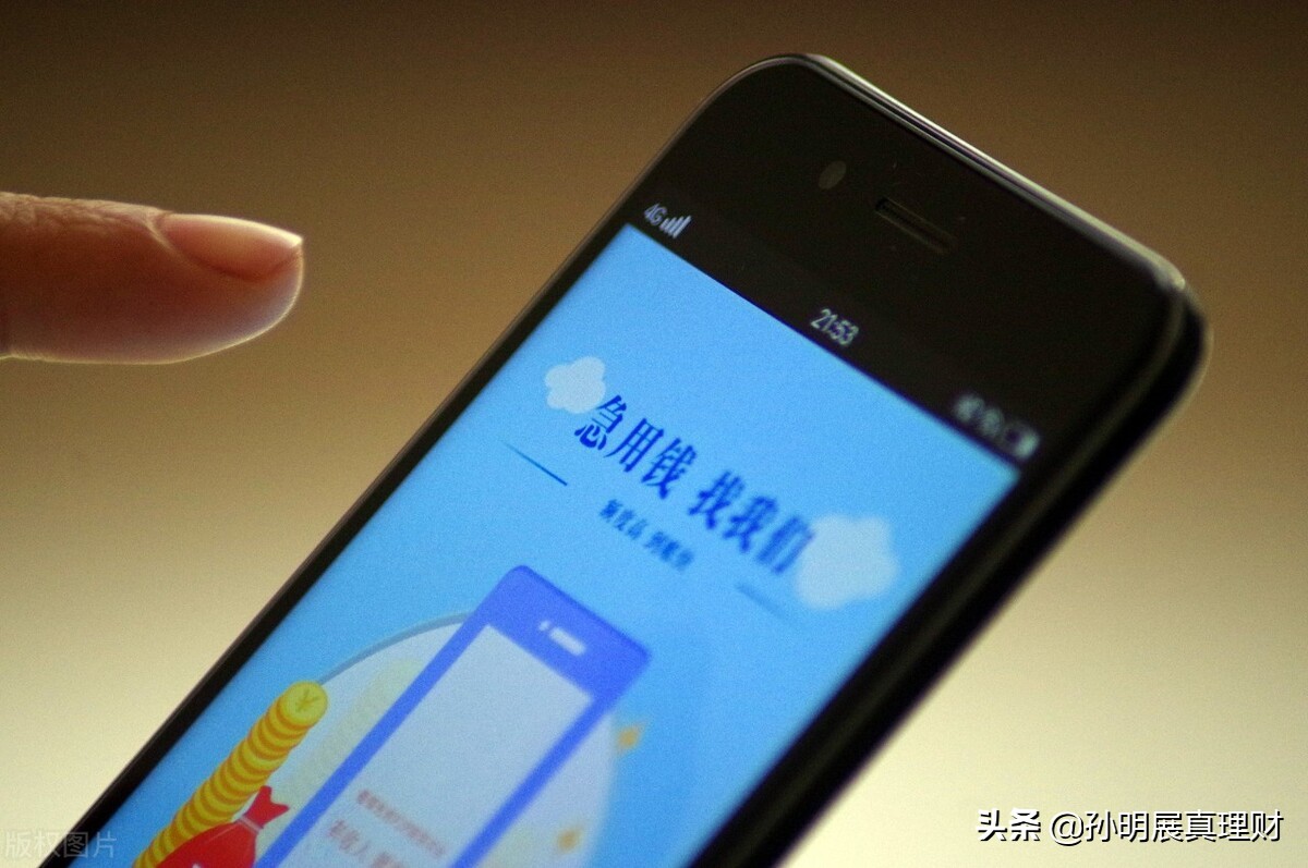 这些理财投资的大坑,都是你自找的?