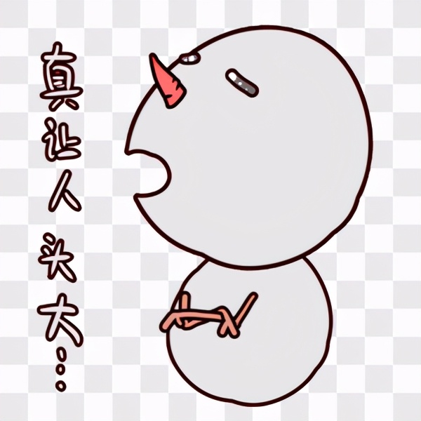 小白理财入门,保姆级指南来了
