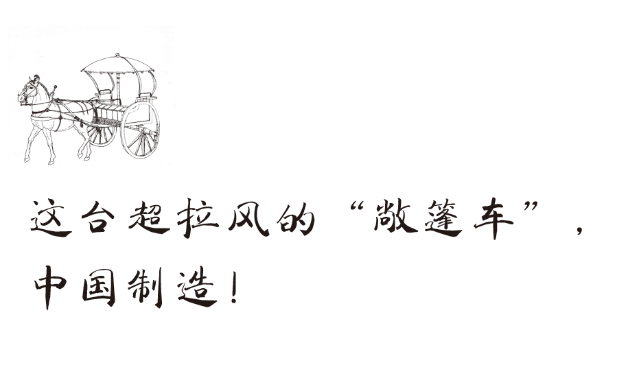 文化济南:你以为是穿越?不!这都是古人的智慧!